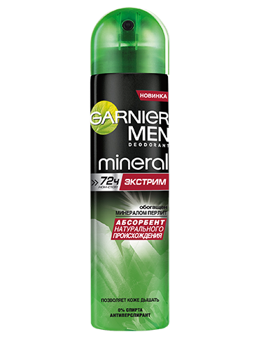 Garnier Mineral Экстрим Дезодорант-спрей
